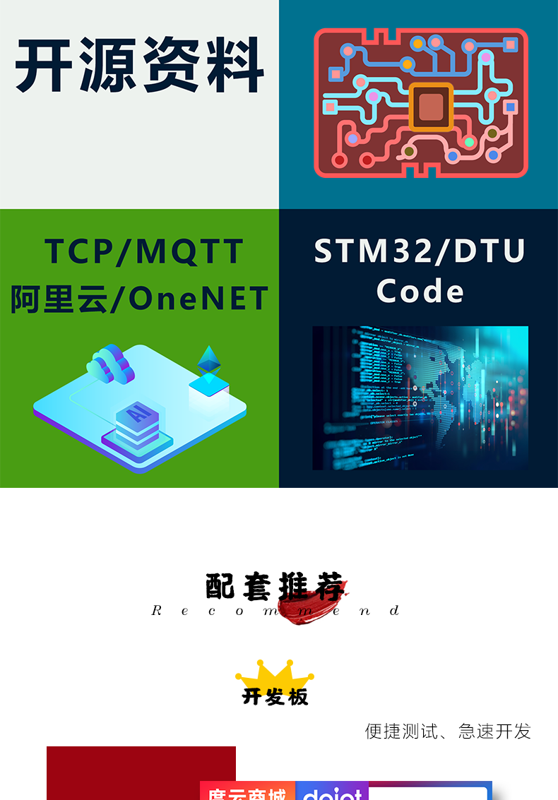 GM331_09.png